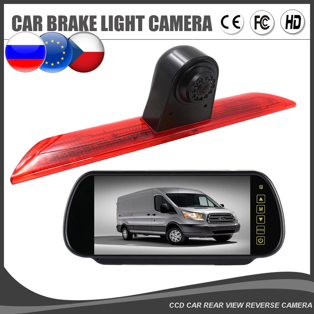 Car Reverse LED Brake Light Camera Rear View Camera for For FORD TRANSIT 2014 2015 Backup Parking Reversing Camera + 7'' Monitor