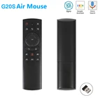 G20S гироскоп Smart Voice Remote Control IR Learning 2,4G Беспроводная воздушная мышь для X96 Mini H96 MAX X99 Android TV Box vs G10