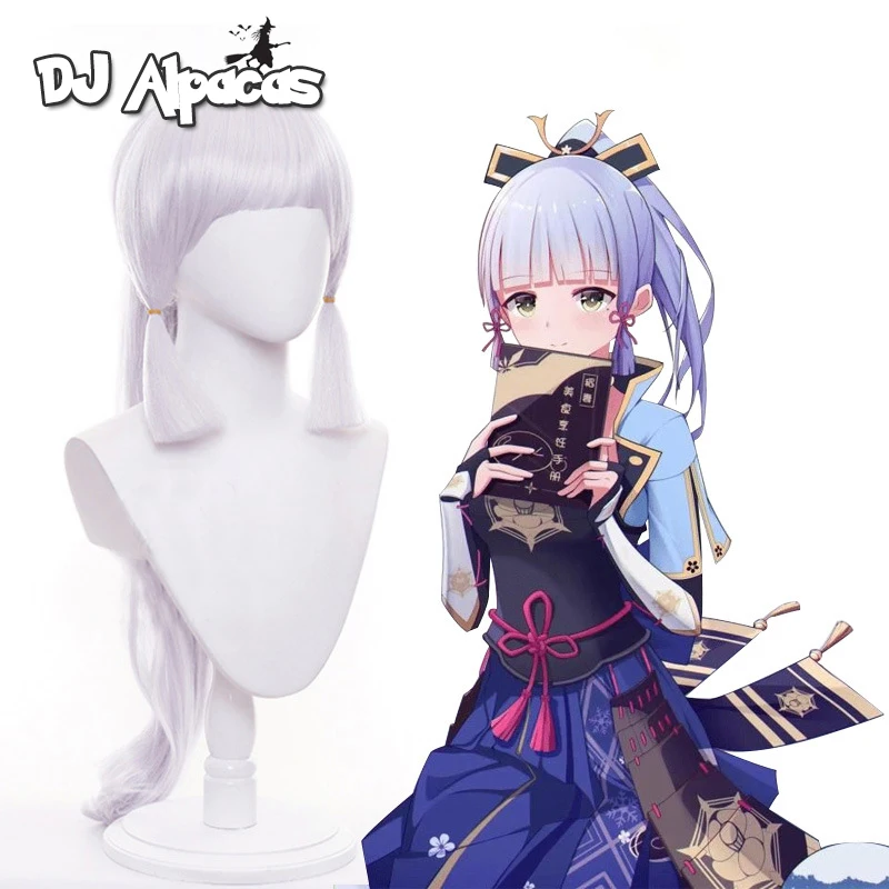 

Game Genshin Impact Kamisato Ayaka Cosplay Silver Wigs Carnival Halloween Costumes Women Party Sexy Anime Wigs