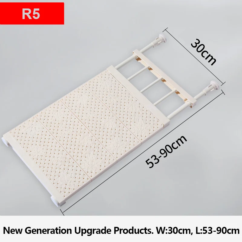 Beige 53-90(30cm) Регулируемый шкаф, органайзер для хранения полки настенный органайзер кухня ванная комната шкаф полки шкафа для обуви и одежды стеллаж - Цвет: Beige 53-90(30cm)