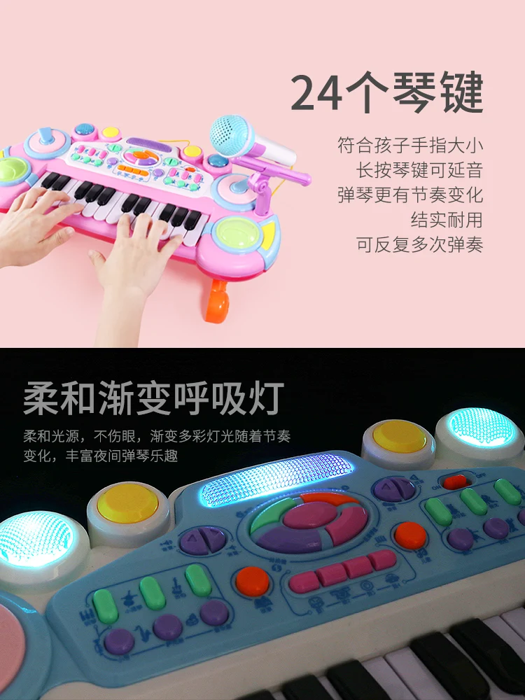 Children's Electronic Keyboard Toy Beginner with Microphone Microphone Infant Piano