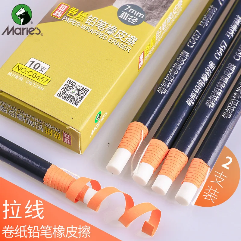 

Pen-shaped highlight rubber pen c6455 roll paper eraser not easy to get dirty professional sketch pencil art eraser