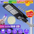 Пульт дистанционного управления с датчиком движения на солнечной батарее