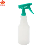 aixiangru 550ml graduated watering bottleplastic spray bottle