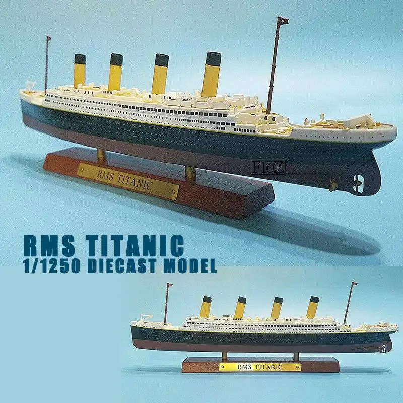 RMS TITANIC 1/1250 литая под давлением модель корабля Атлас |
