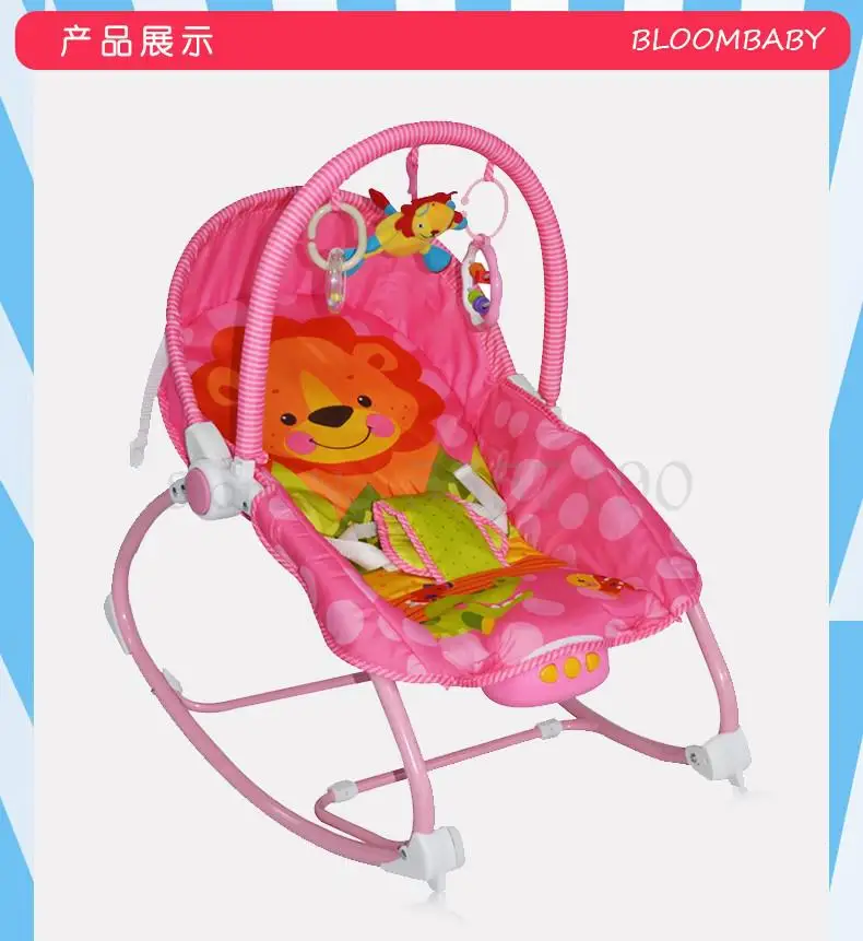 Специальное предложение детское кресло качалка удобное для детей с вибрацией