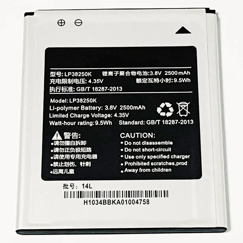 3 8 В 2500 мАч LP38250K для Hisense I300T I639T I639M I639U I635T E51 M батарея|battery cans|battery charger nikon d90battery pack