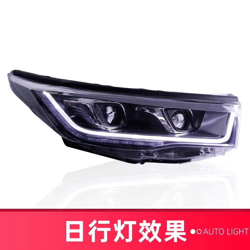 

Подходит для 15-17 Toyota фара Highlander сборки модификации светодиодный Противотуманные фары свет сигнал поворота с двойными линзами