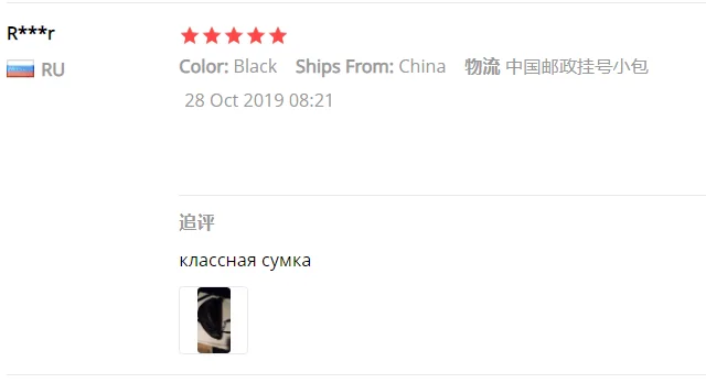 Женские нагрудные сумки, модная кожаная сумка-мессенджер на цепочке, сумка на плечо, Женская Большая вместительная сумка на молнии для телефона, сумка на пояс для денег#0613
