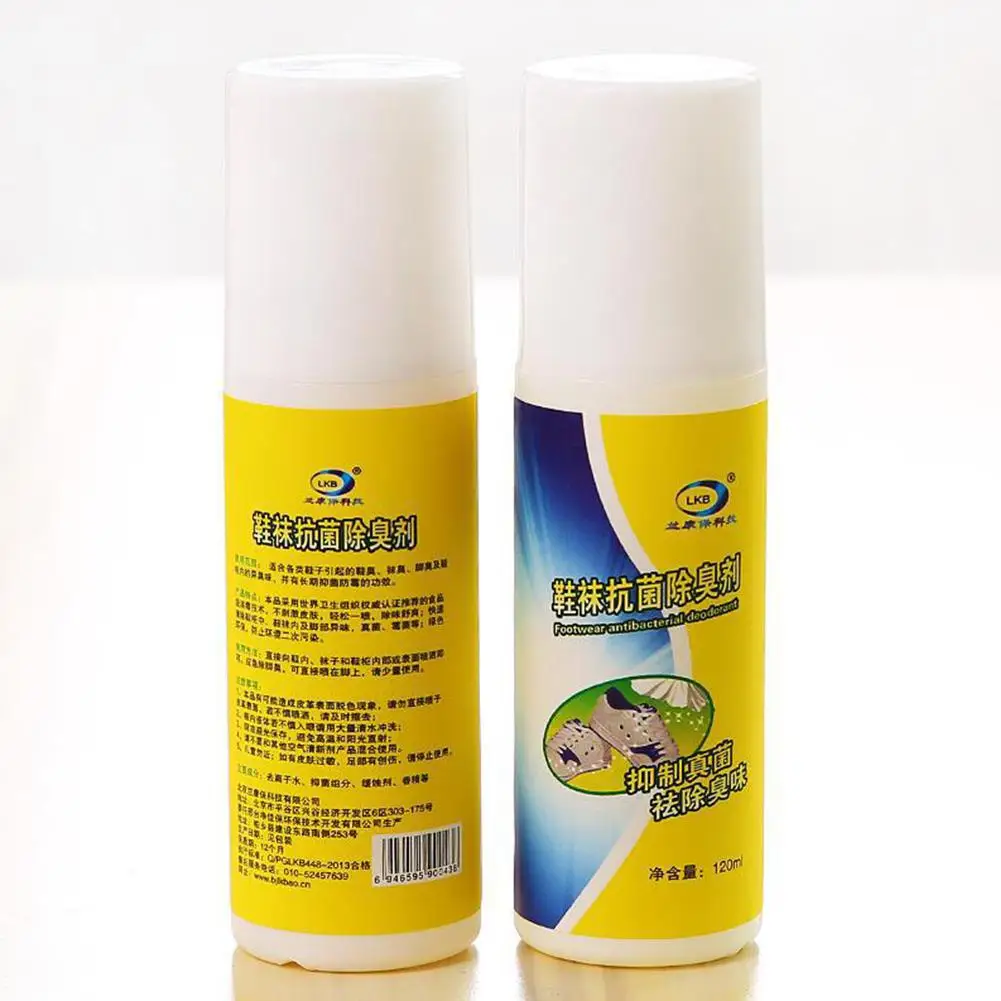 Яркий гламурный спрей для ухода за ногами свежий дезодорирующий Beriberi удаление