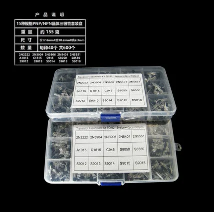 

600Pcs 15 Value x 40 Pcs Transistor TO-92 Assortment Box Kit Transistors 2N2222 2N3904 2N3906 C945 S8050 S8550 S9014 S9013 9018