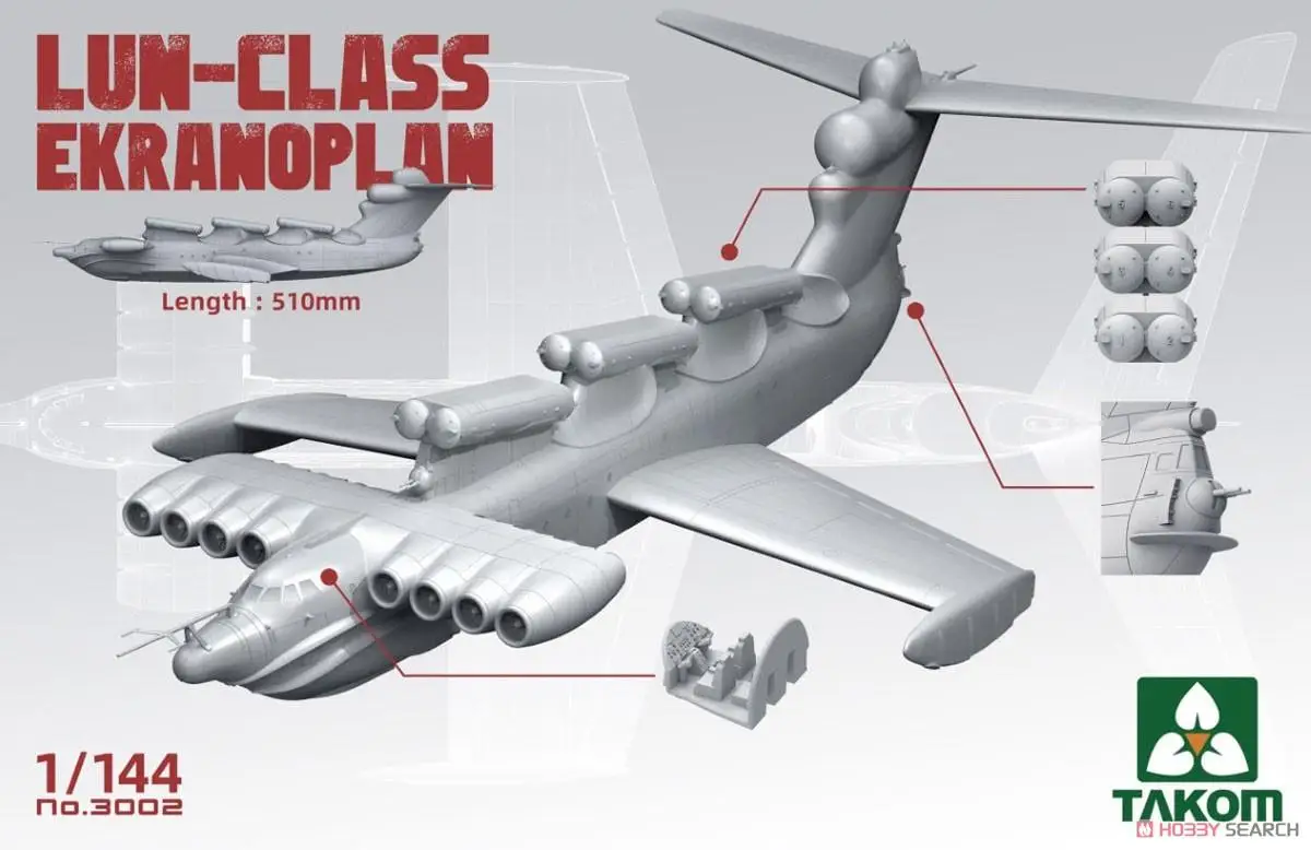 Takom 3002 1/144 LUN-CLASS EKRANOPLAN Model Kit |