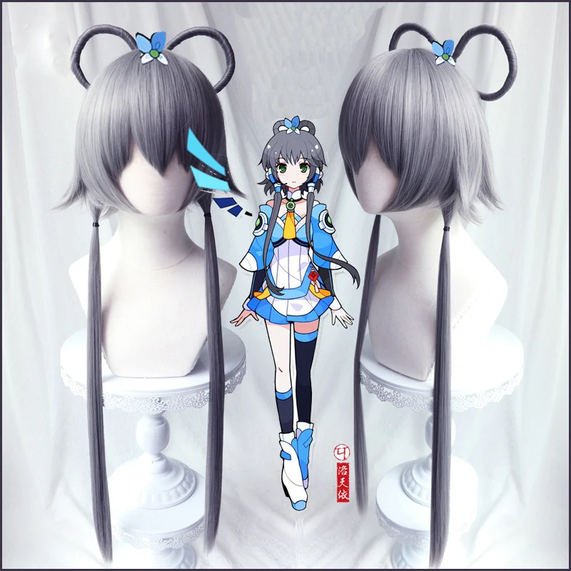 VEVEFHUANG Kосплей Luo Tianyi Косплей Yue Zhengling VOCALOID CHINA PROJECT милый костюм Kawaii китайское
