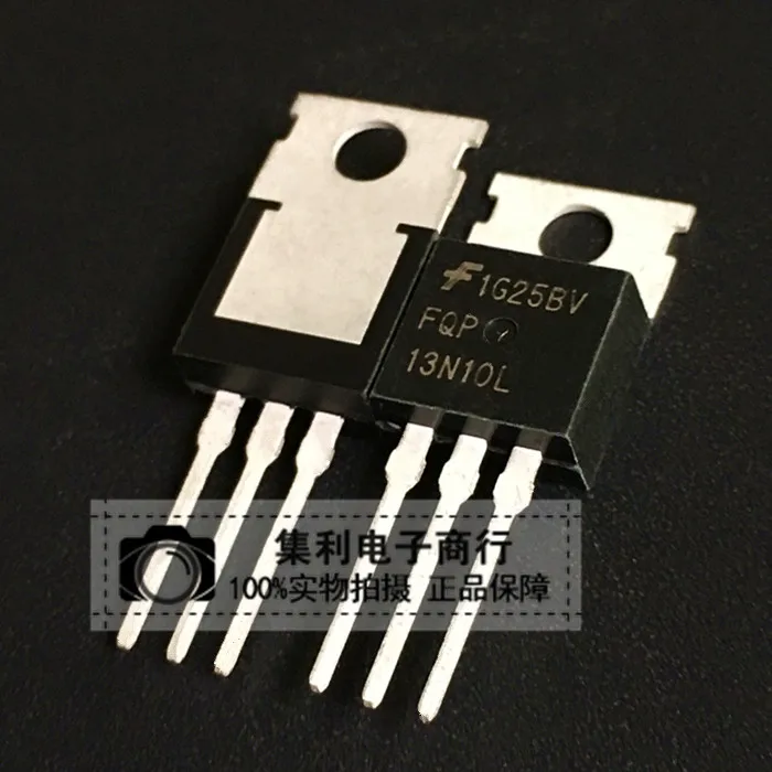 

10 шт./лот FQP13N10L FQP13N10L TO-220