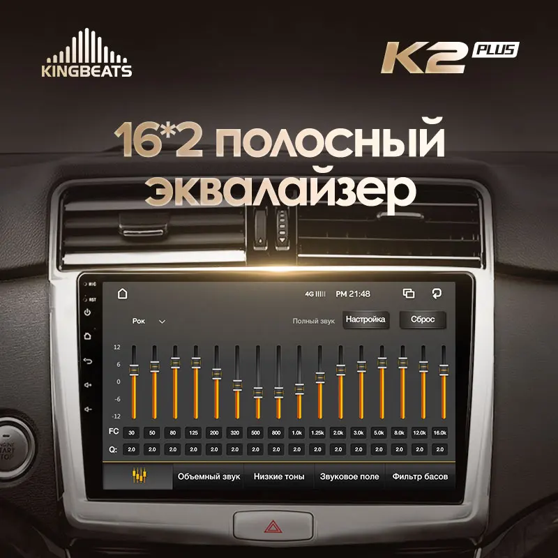 KingBeats штатное головное устройство For GREAT WALL Haval H6 2016 - 2018 GPS Android 10 автомагнитола на