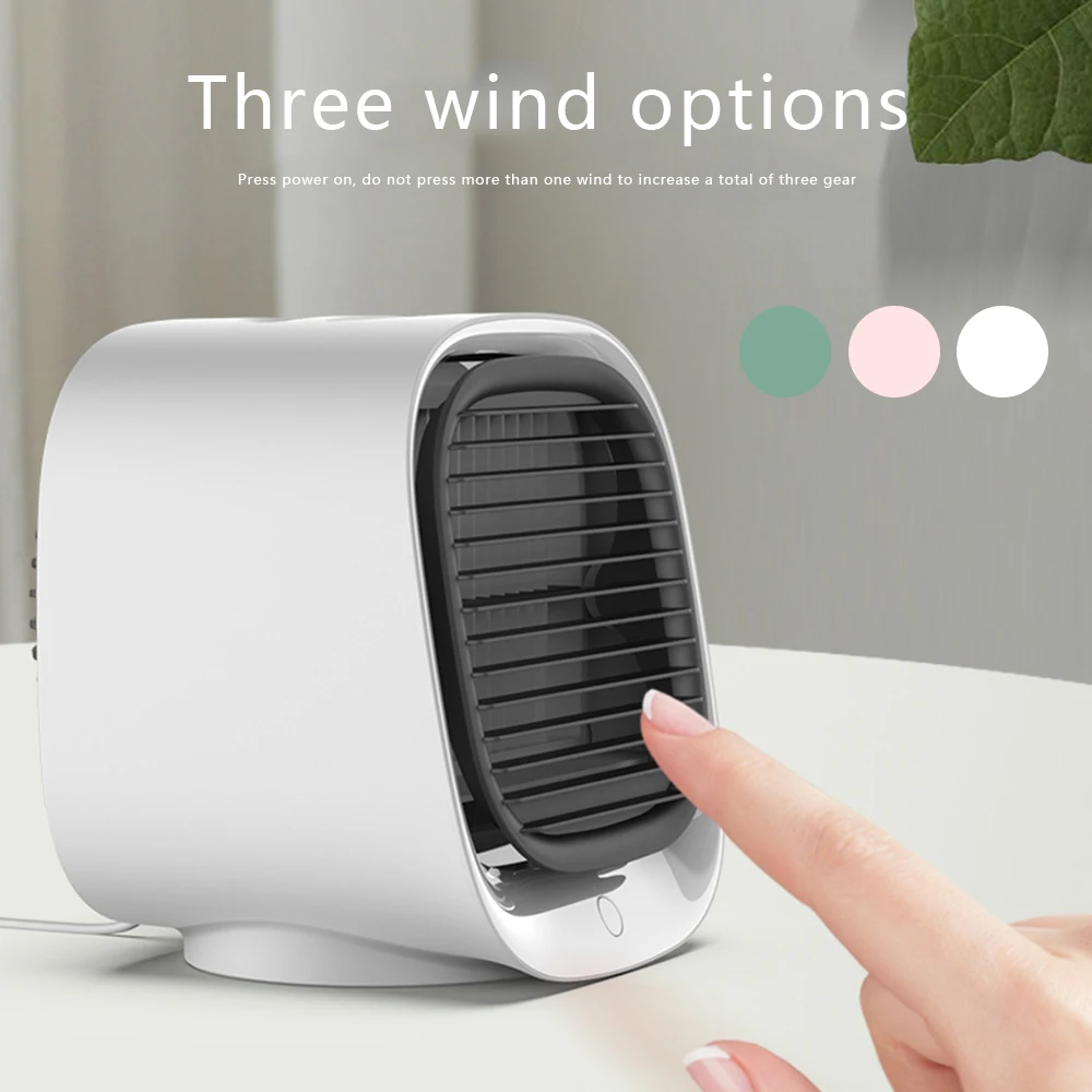 Портативный увлажнитель-очиститель воздуха 3 в 1 USB настольный вентилятор