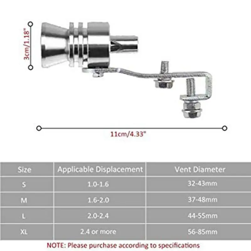 Универсальный симулятор свисток выхлопных газов поддельный турбо трубка