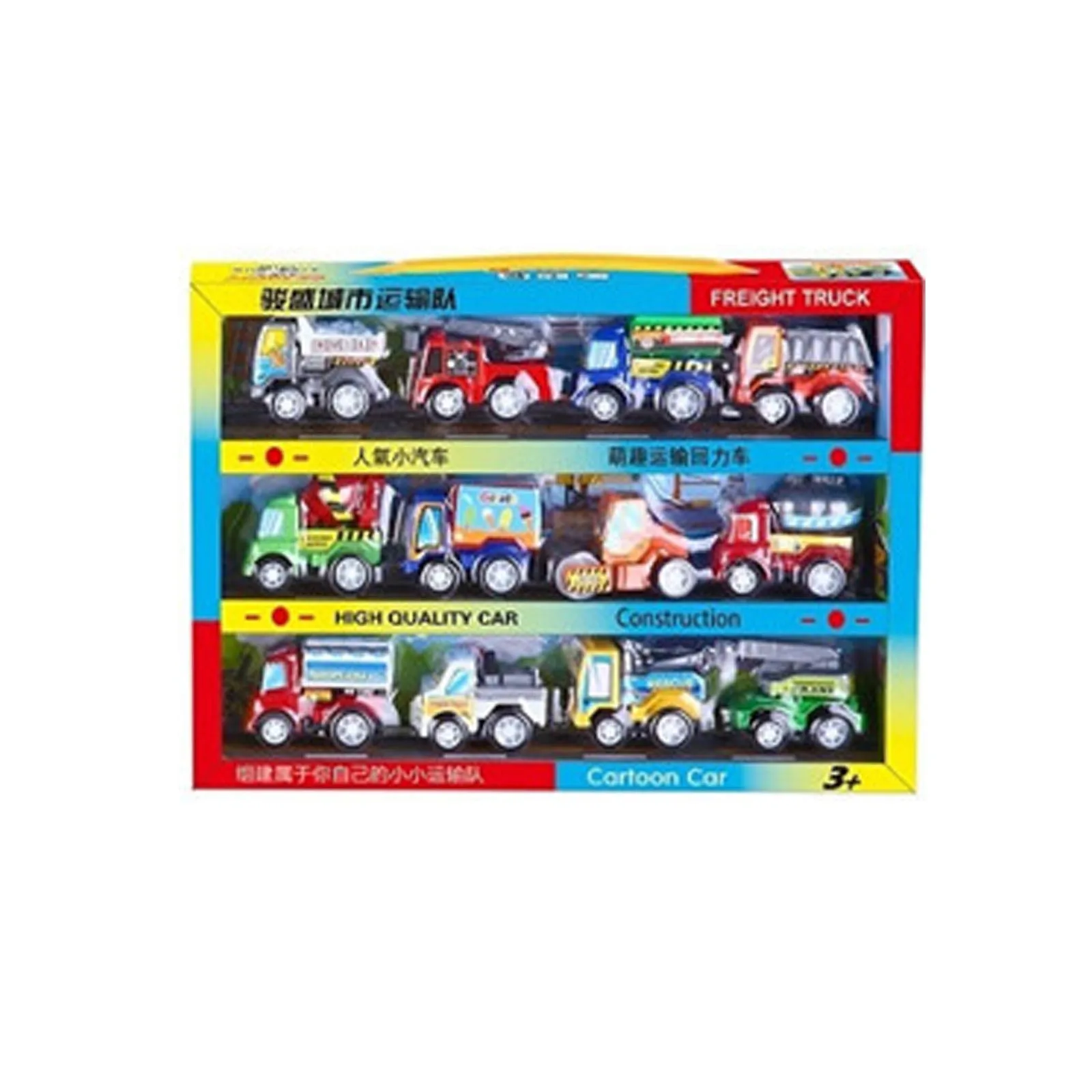 12 шт./9 шт. Тяговый автомобиль игрушечный детский гоночный детские мини