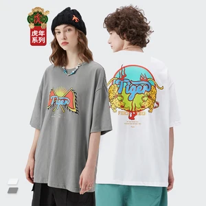 Винтажные мужские футболки с изображением тигра, городские уличные футболки больших размеров, унисекс, Забавные футболки с вырезом лодочкой, дизайнерские хлопковые футболки