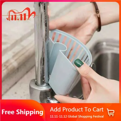 Мусора стойки дренажная стойка раковина Пластик подвесная корзина стеллажи для