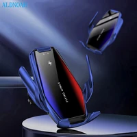 automatic clamping 15w fast car wireless charger for samsung s21 s20 iphone 12 11 pro xs xr 8 infrared sensor phone holder mount