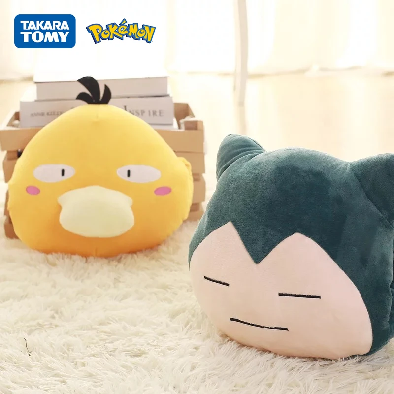 

Pikachu аниме покмон мультфильм толстые Дин достигаемая утка Плюшевая Кукла грелка для рук Подушка для рук покрывающая плюшевые игрушки 33 см