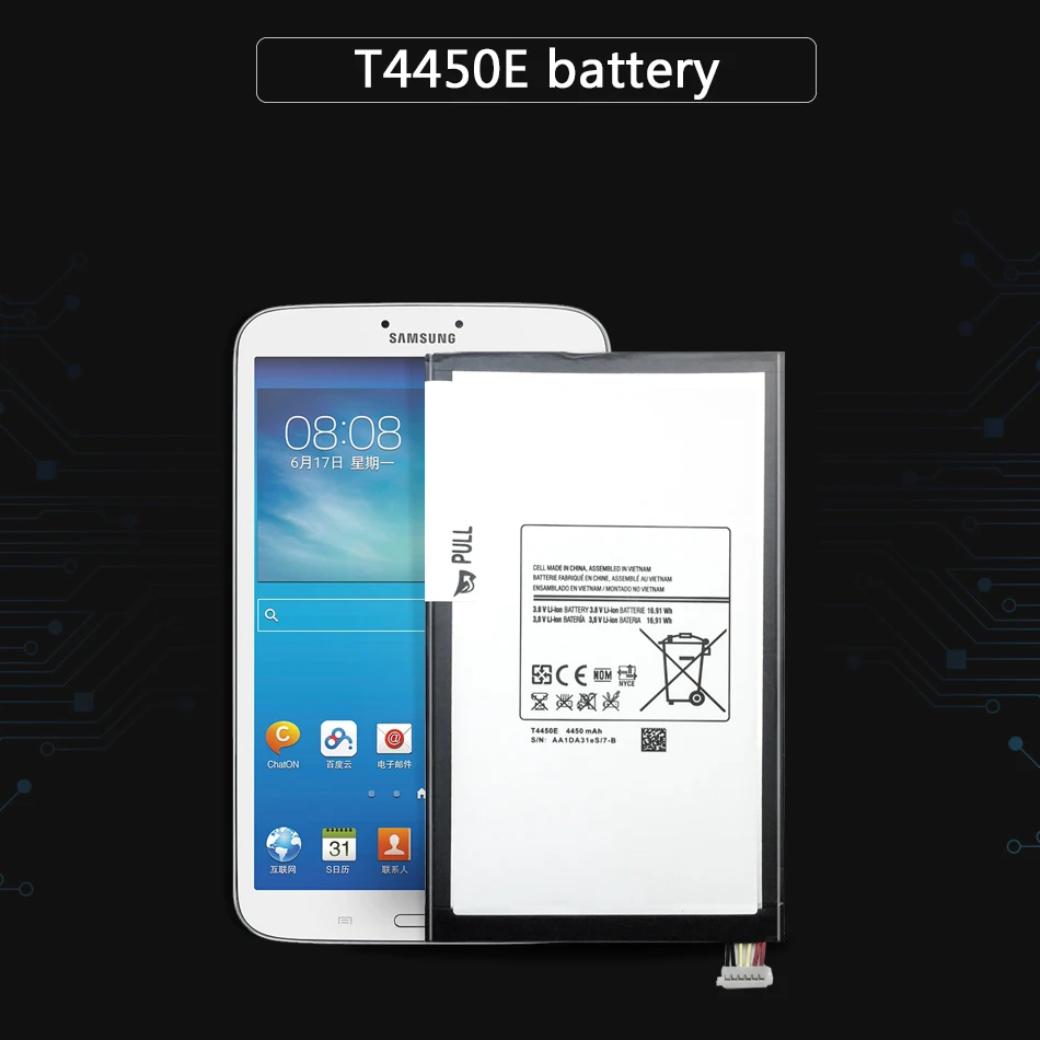 KiKiss 4450 мАч T4450E планшет батарея для samsung GALAXY Tab 3 8,0 T310 T311 T315 оригинальные сменные батареи