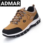 Мужские кроссовки на плоской вулканизированной подошве