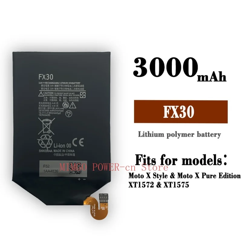 

Для Motorola Moto Xt1572 Snn5964a Xt1575 мобильный телефон Battery Fx30 Battery