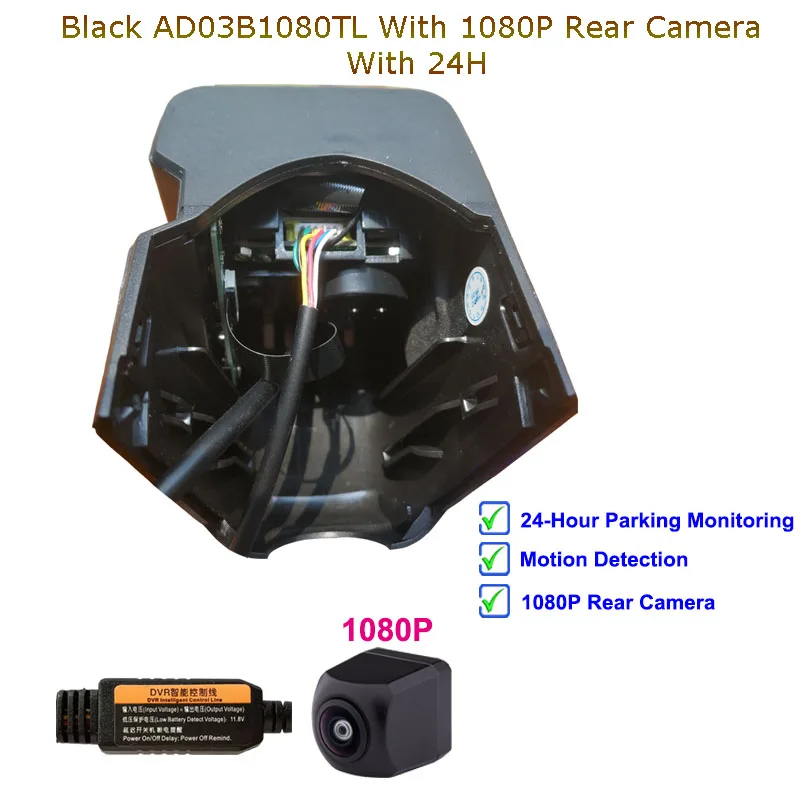 Jabriel WI-FI Скрытая 1080P dash cam автомобиля Камера Автомобильный видеорегистратор для автомобиля audi a6 c6 c5 c7 a4 b8 b6 b7 b9 b5 a3 8p 8v 8l a5 8t b9 a1 q5 q7 4l и формирующая листы для кровли 4 м - Название цвета: B1080 Rear 1080P 24H