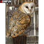 Алмазная живопись HOMFUN, вышивка крестиком животное, сова 5D, сделай сам, полноразмернаякруглая картина, A00276