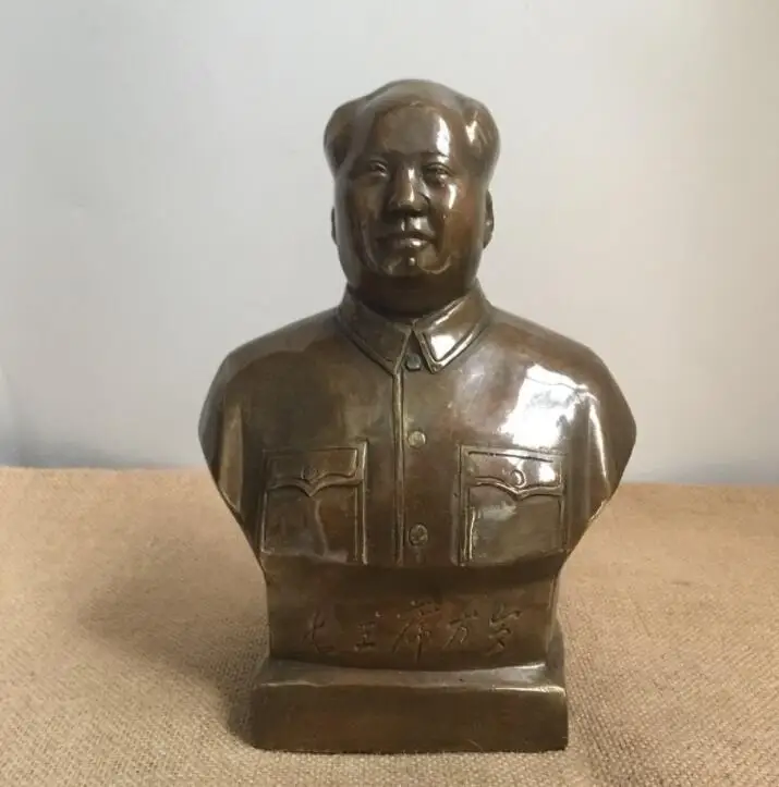 

Медная статуя Мао Цзэдуна, бюст Председателя, украшение для домашнего офиса