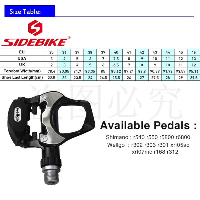 Велосипедная обувь SIDEBIKE для мужчин и женщин дышащие самоблокирующиеся педали из
