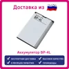 Изображение товара 0