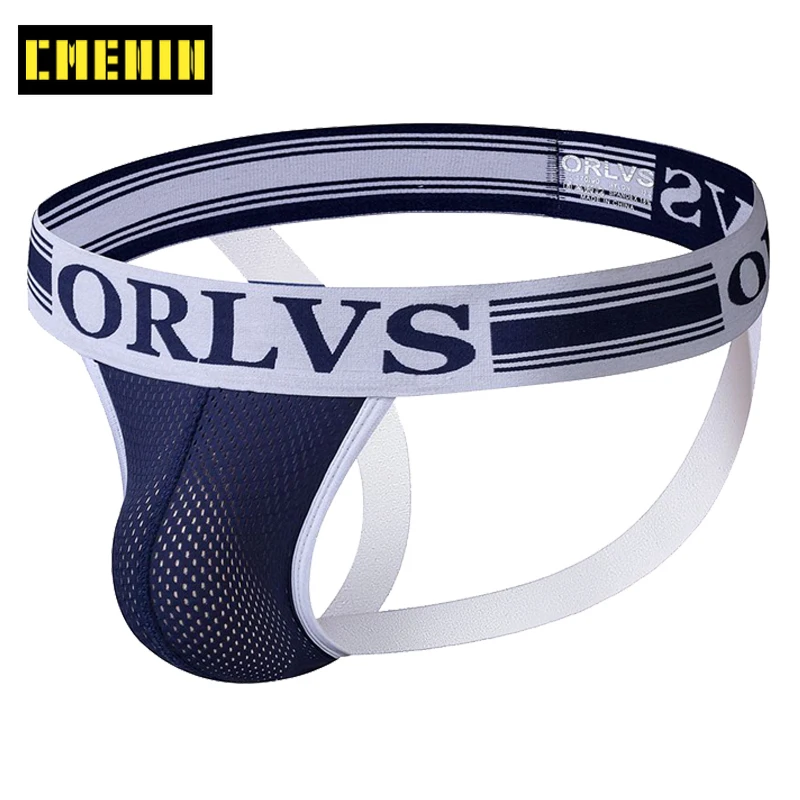 C Мужское нижнее белье бандаж сексуальные хлопковые Лоскутные ремни мужские