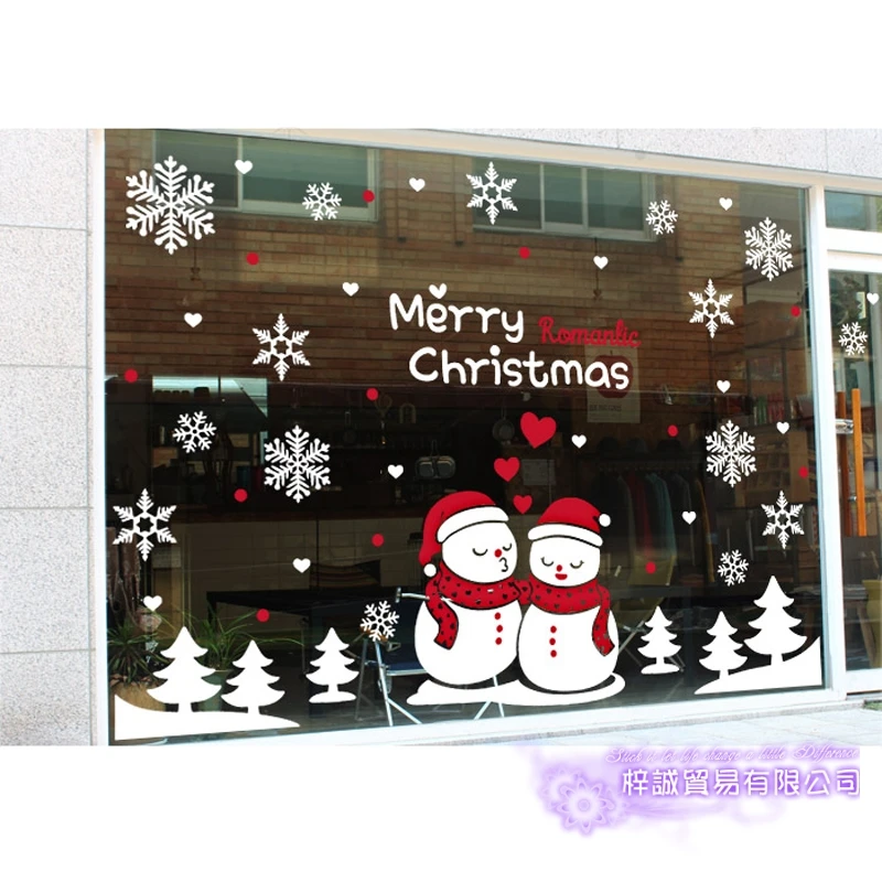

Large Christmas Sticker X mas Decal Posters Vinyl Wall Decals Decor Mural Glass Shop Window Home Decoration