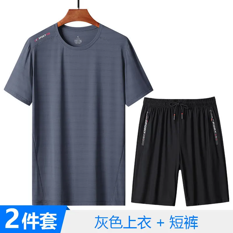 

Large ice silk shorts suit men's summer plus fat Casual Short Sleeve sports three piece suit comfortable and breathable men's
