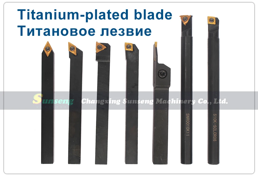 7 шт. 10 мм токарный станок с ЧПУ инструмент титановым покрытием