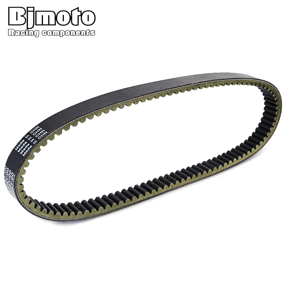 

Drive belt For SVB FAIRWAY LOUNGE CONCIERGE 4 6 PASS YTF2XP YTF2X SVB2 YDRAX4PTV4 YDRAX4PTV6 ADVENTURER SPORT YDRAX3_CAM YDRAX4