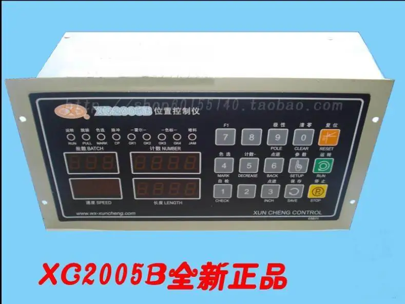 Новый оригинальный контроллер положения машины XC2005B для производства