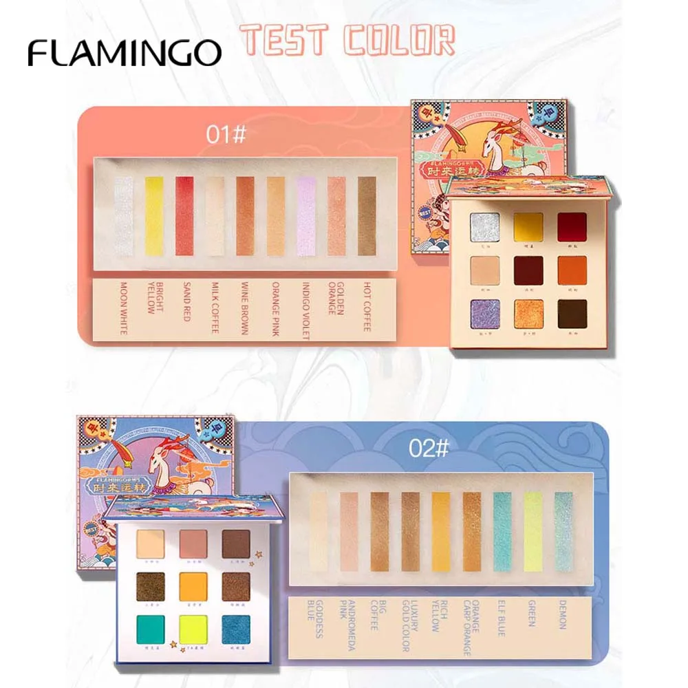 FLAMINGO Косметики девять Цвет глаз диск для теней Make Up блеск матовый имитация
