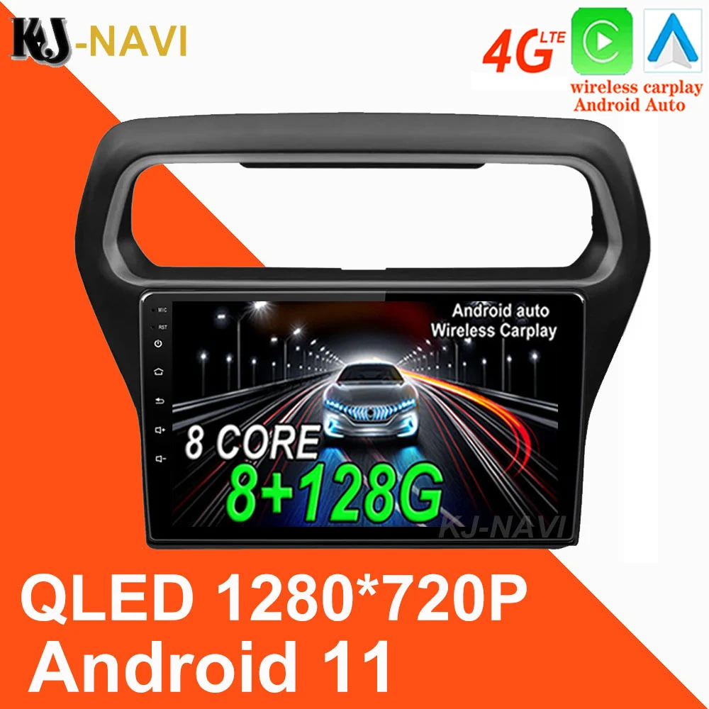 

8 + 128G DSP Android 11 для Ford Escort 2015 2016 2017 2018 года 1280*720P IPS экран Авто Радио Видео GPS навигация 4G Wifi