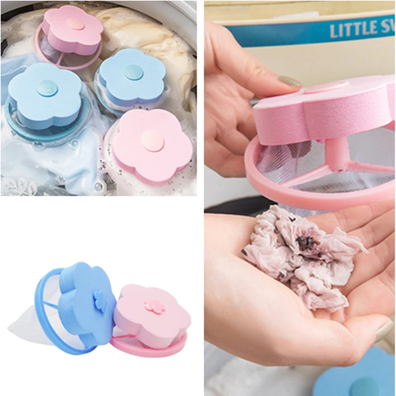 Сетка для белья фильтр мешок аксессуары стиральных машин шарик цветок ловушка