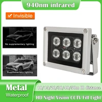 invisible 50m ir illuminator light 940nm 6 array leds infrared waterproof night vision for cctv camera 90 60 45 30 15 9degree