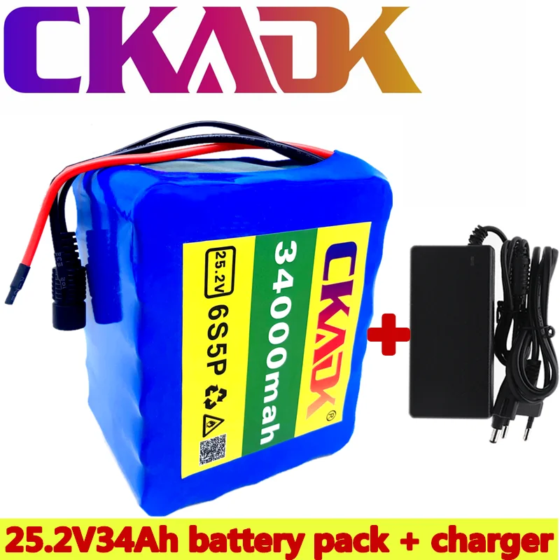 

24V34Ah 6S5P 18650 li-ion battery pack 25.2v 34000mAh electric bicycle moped / lithium ion battery pack + 25.2V2A charger