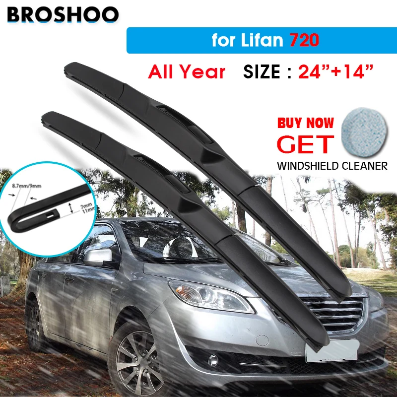 

Car Wiper Blade For Lifan 720 All Year 24"+14" All Year Auto Windscreen Windshield Wipers Blades Window Fit U Hook Arms