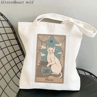 women shopper bag pisces cat tarot printed kawaii bag harajuku shopping canvas shopper bag girl handbag tote shoulder lady bag