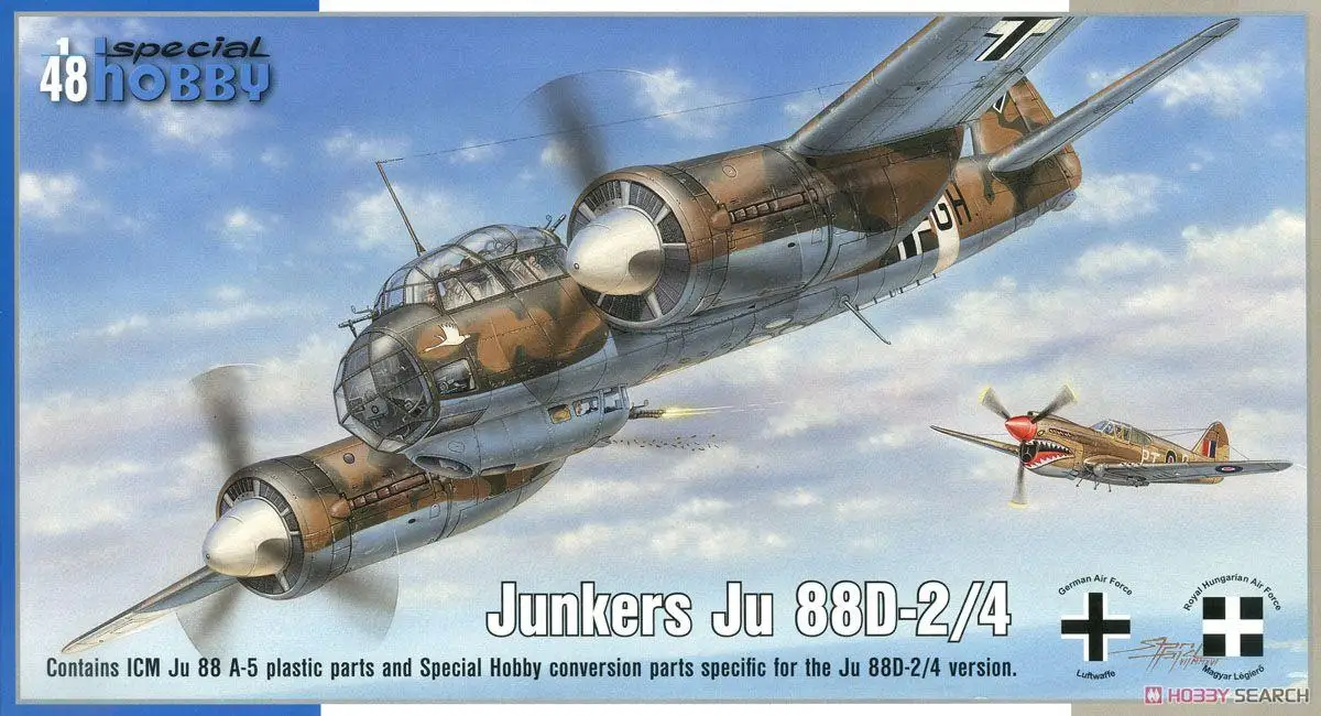 

Специальный набор для хобби SH48178 1/48 Junkers фотосессия/4 модели