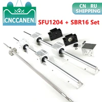 sfu1204 ball screw end machined1204 nut housingbkbf10 end supportcoupler2pc sbr16 linear rail4pc sbr16uu block bearing set