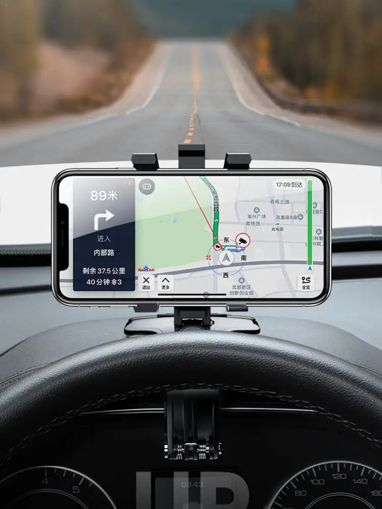 Универсальный автомобильный держатель для телефона с поворотом на 360 градусов